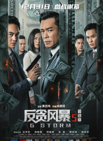 x8x8在线
